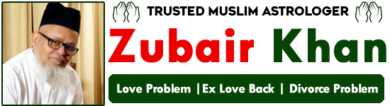 World Famous Zubair Khan Ji +91-9779595765